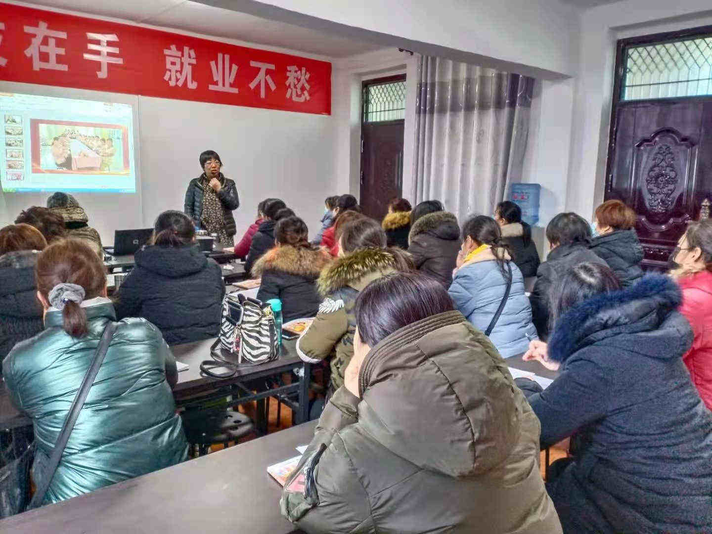 西安燕子月嫂大荔培訓(xùn)