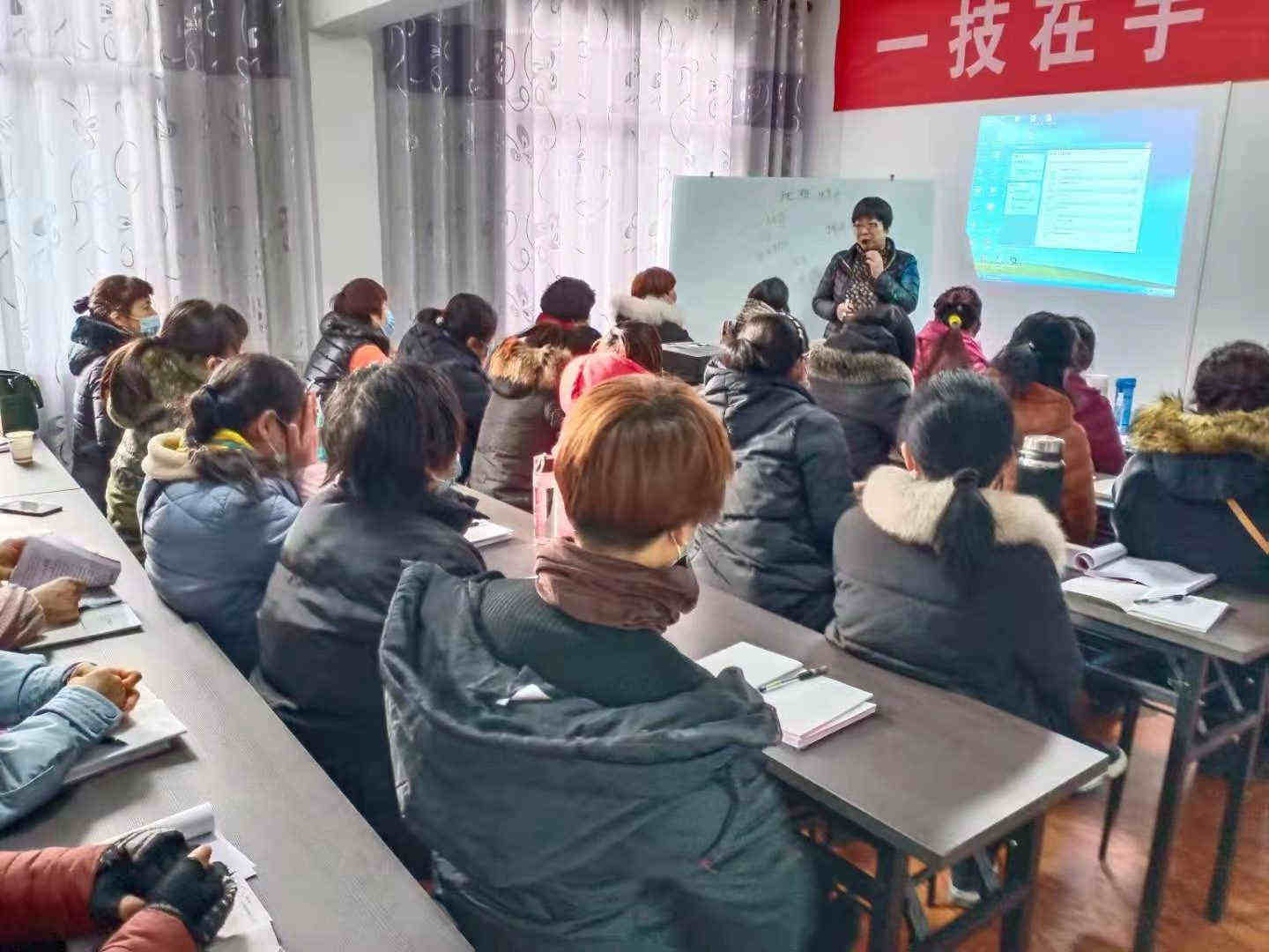 西安燕子月嫂大荔培訓(xùn)
