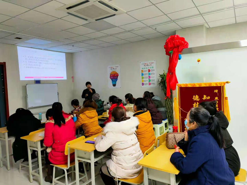 西安燕子月嫂，商洛分公司培訓(xùn)