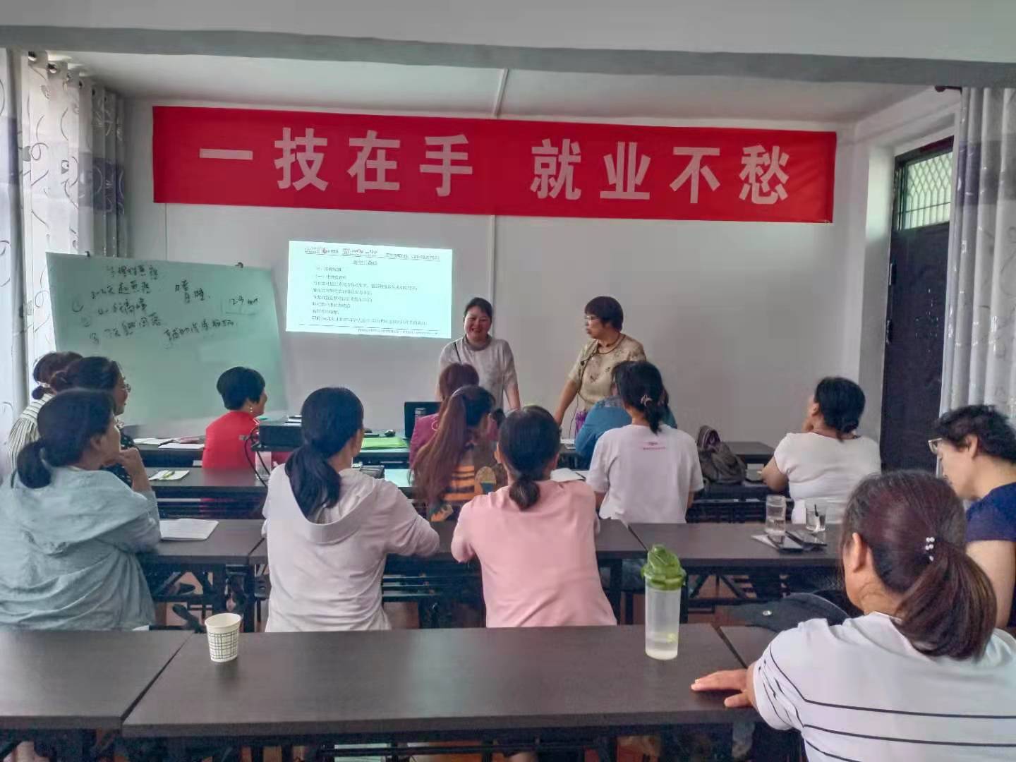 西安燕子月嫂培訓(xùn)班