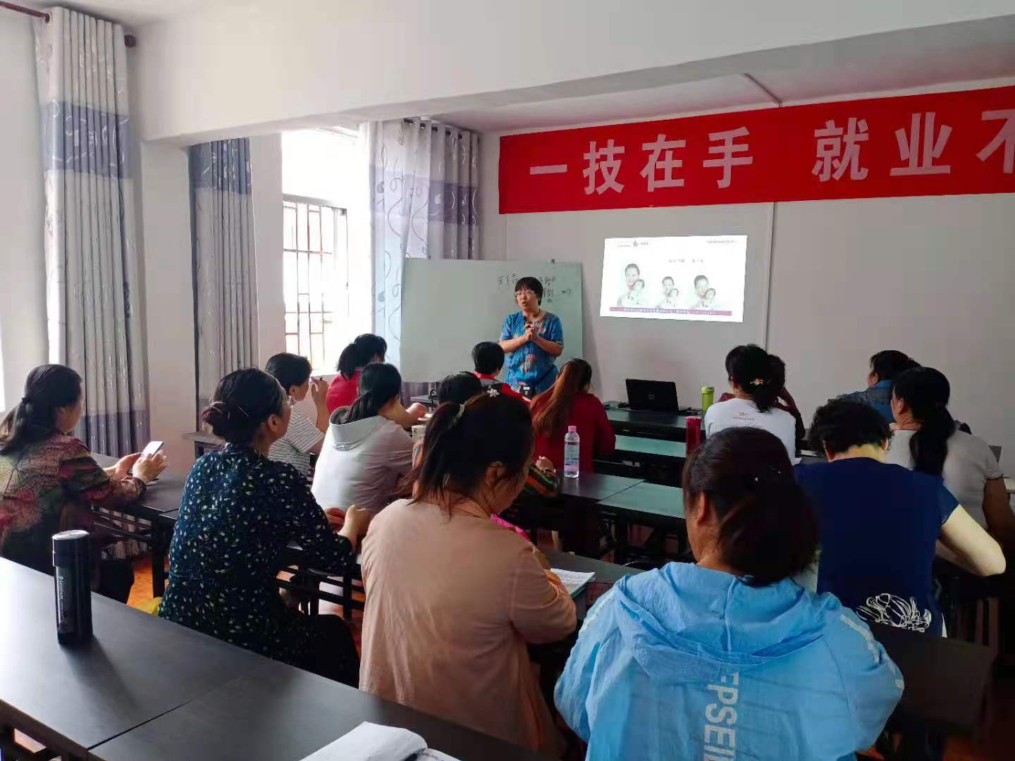 西安燕子月嫂培訓(xùn)班