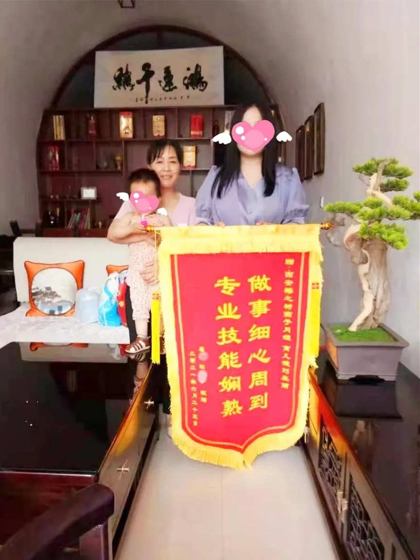 西安燕子月嫂育嬰師劉美麗