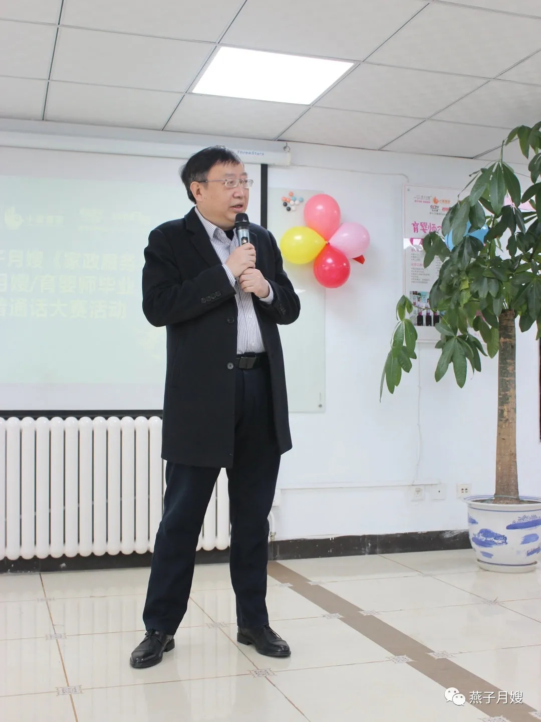 西安家協(xié)王軍會長親臨燕子月嫂