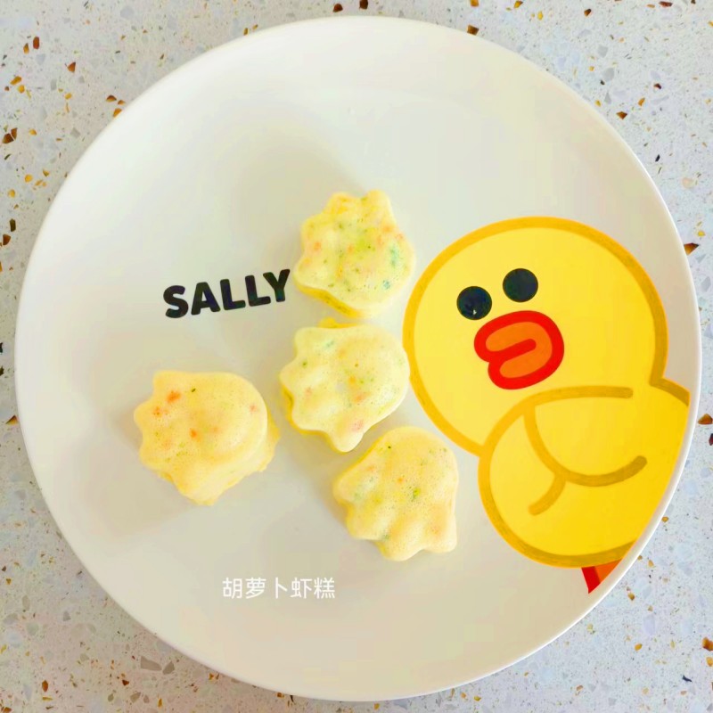 西安燕子月嫂的育嬰師黃文秀制作的胡蘿卜蝦糕
